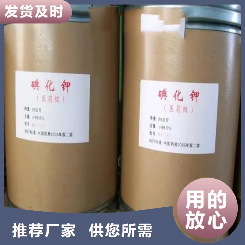 回收硫酸亞錫好貨直供