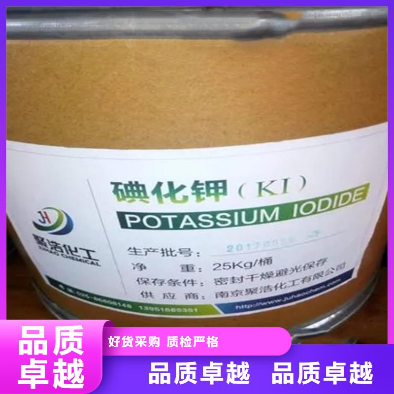 回收硫酸亞錫色精回收閃電發(fā)貨
