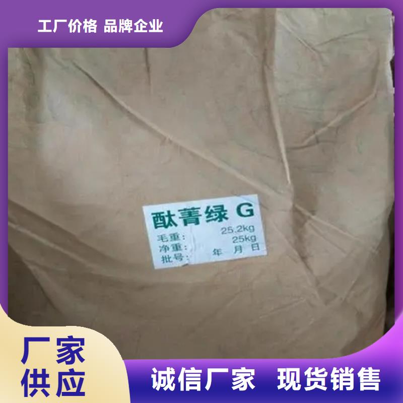 縣回收工廠余料公司