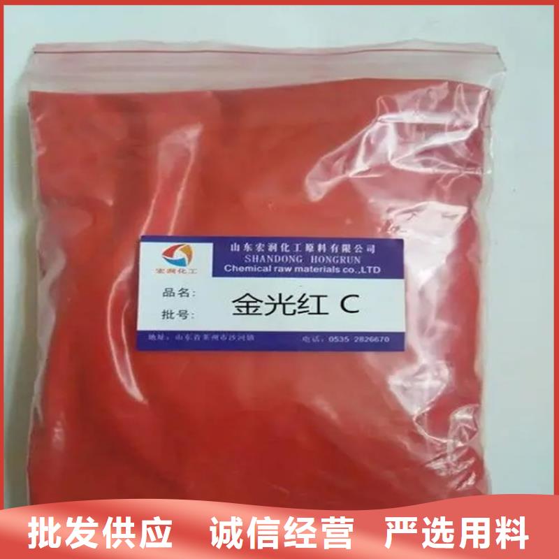 回收硫酸亚锡供应采购