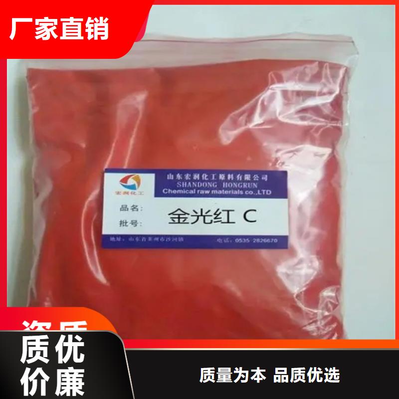 回收硫酸亞錫型號全價格低