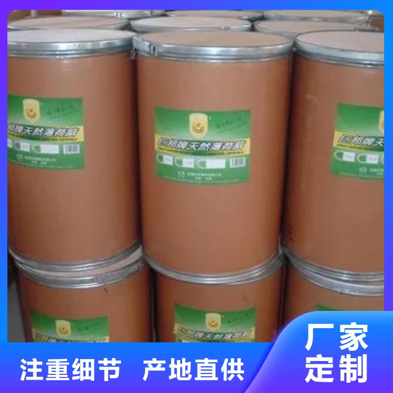 回收硫酸亞錫硫酸銅回收廠家貨源穩(wěn)定