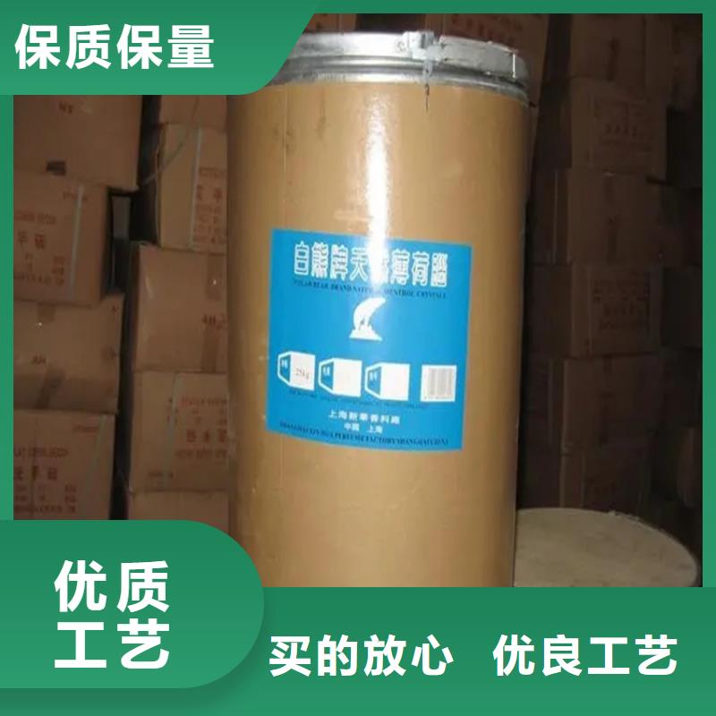 回收硫酸亚锡型号全价格低