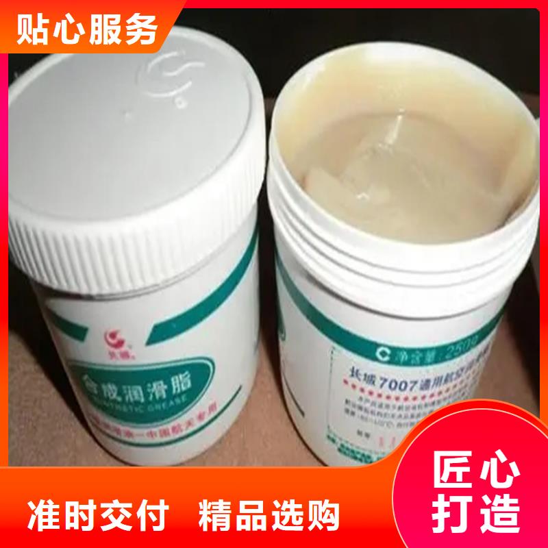 回收硫酸亞錫讓利客戶