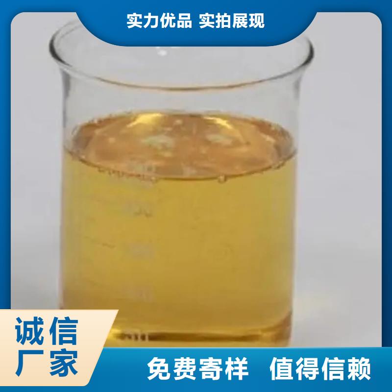 回收硫酸亚锡注重细节
