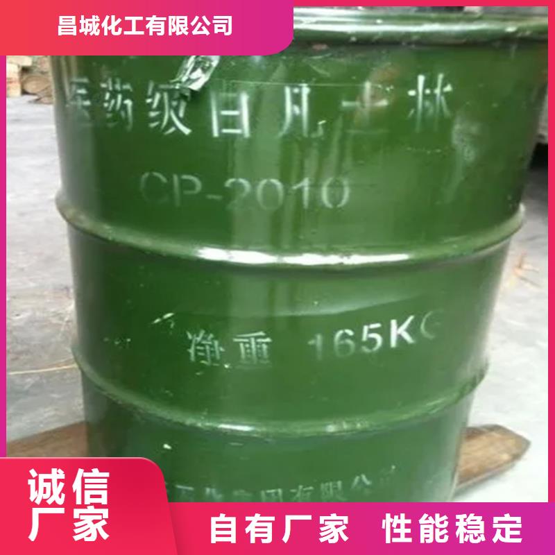 回收硫酸亚锡好货直供