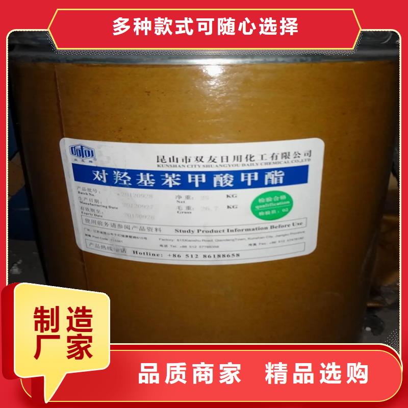 回收硫酸亞錫滿足多種行業(yè)需求