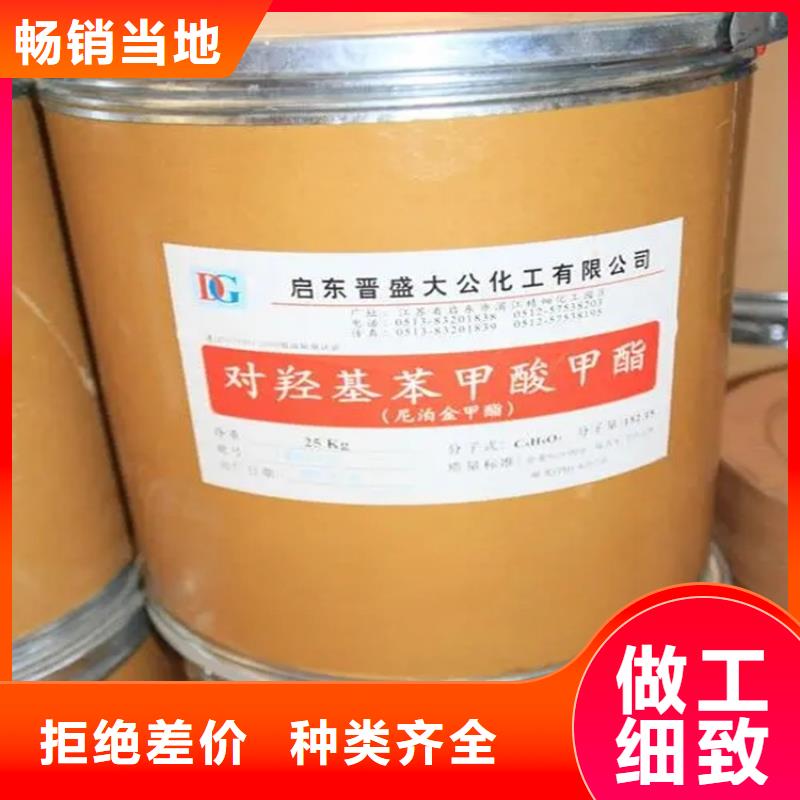 回收硫酸亞錫色精回收廠家自營