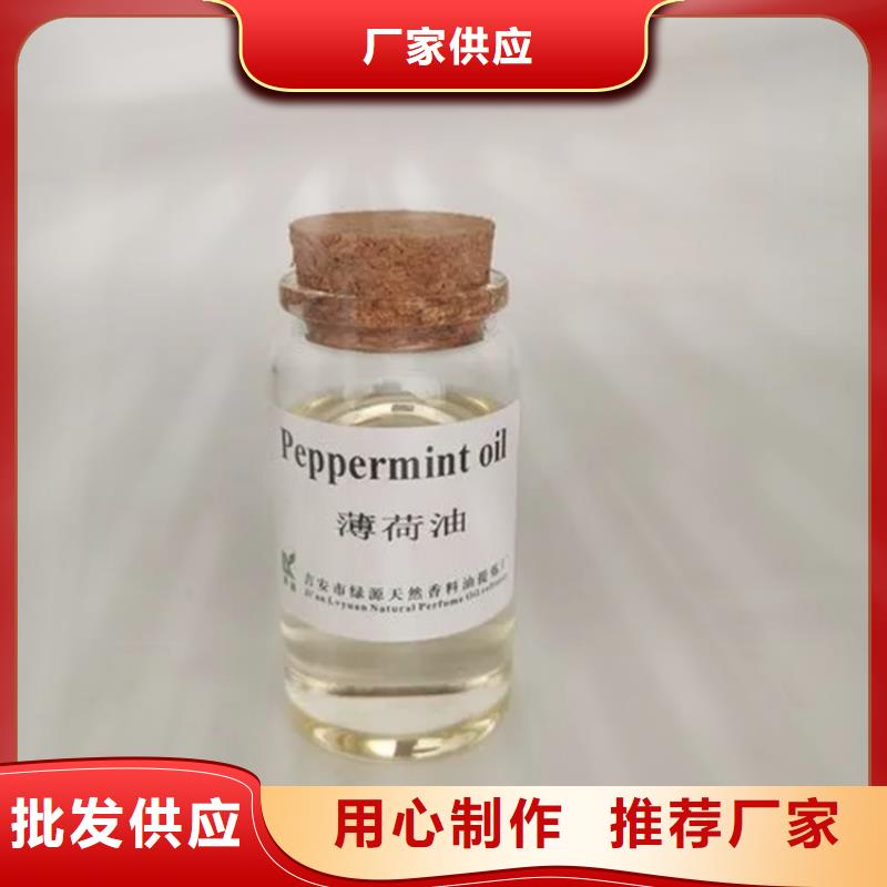 回收硫酸亞錫大量現(xiàn)貨