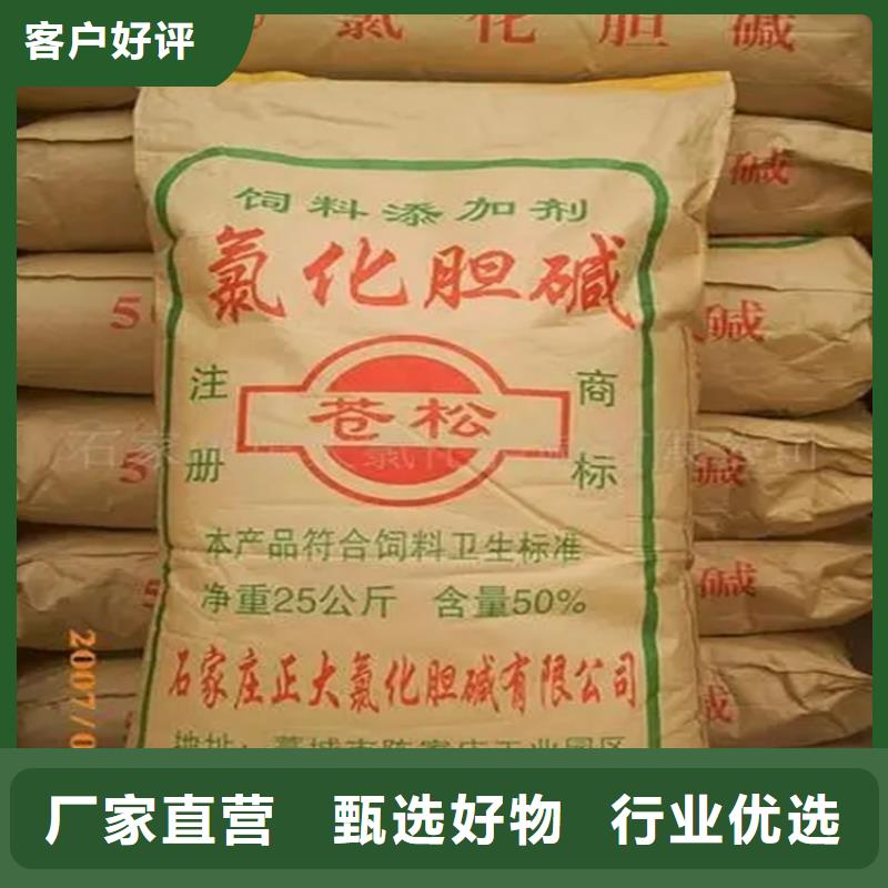 回收硫酸亞錫廠家直銷(xiāo)值得選擇