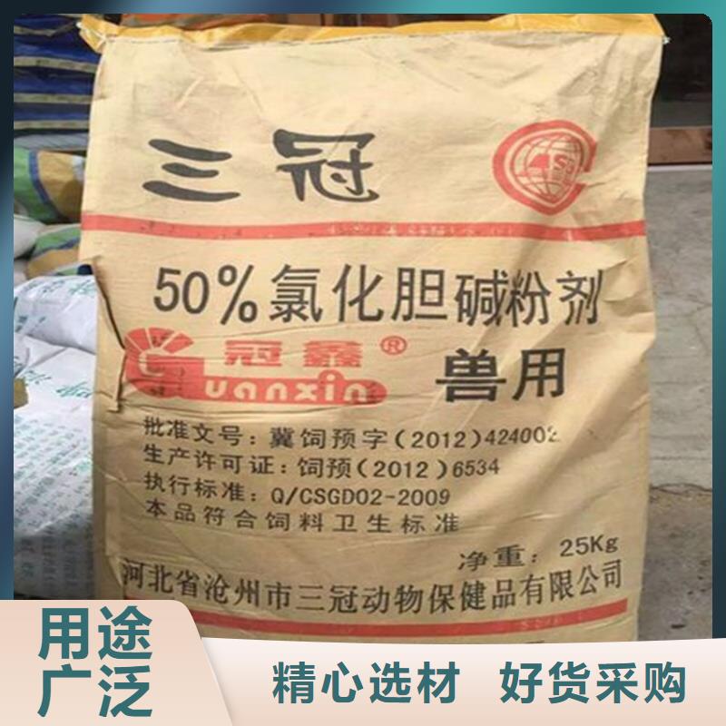 【回收硫酸亚锡回收油漆做工精细】