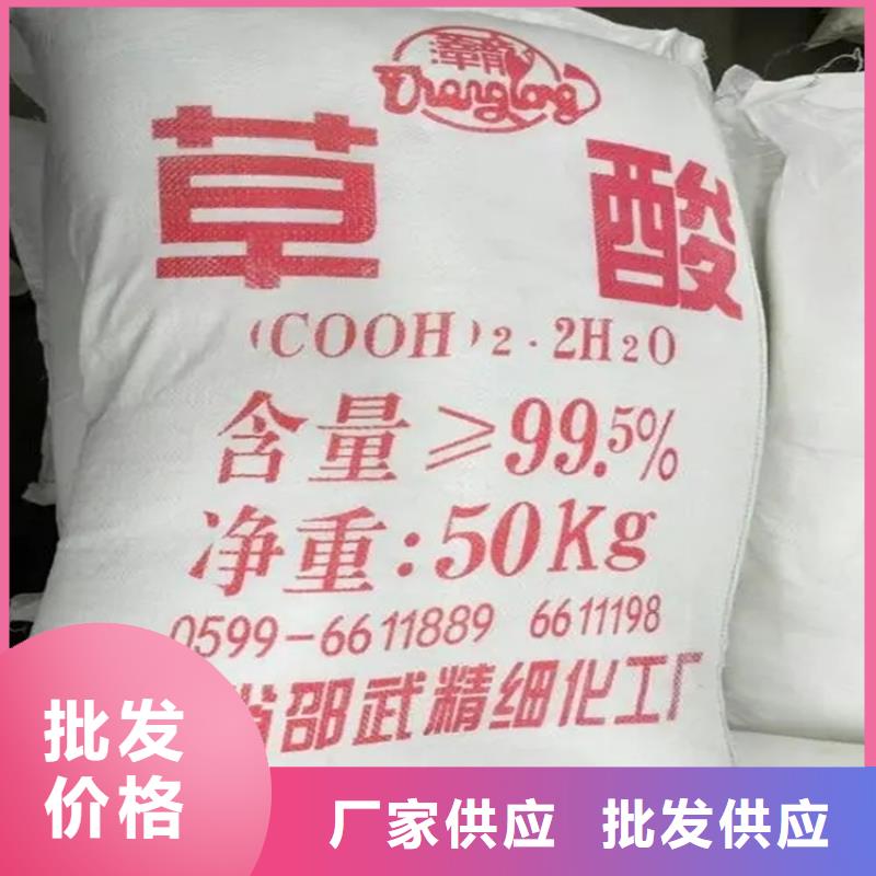 回收硫酸亞錫廠家現貨供應