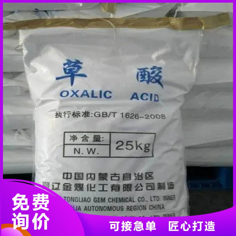 回收硫酸亞錫回收硅膠廠家現(xiàn)貨批發(fā)