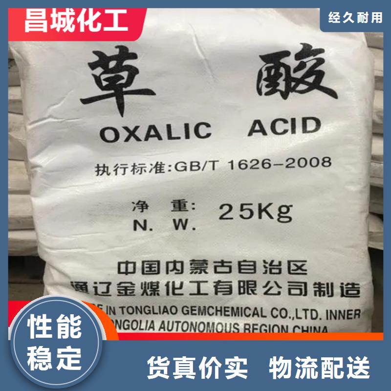 【回收硫酸亚锡】银浆收购出厂严格质检