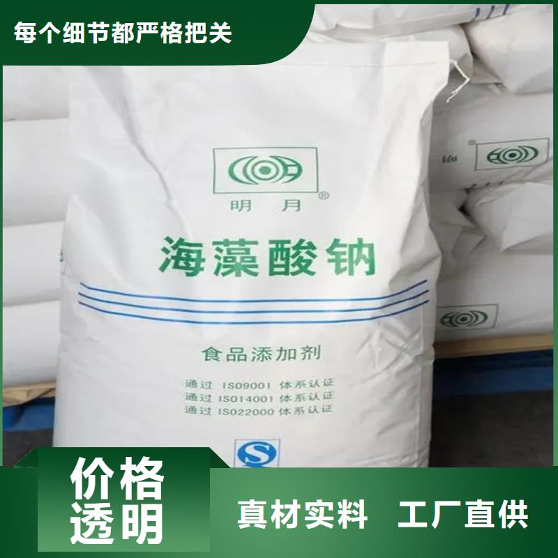 回收硫酸亞錫可零售可批發(fā)