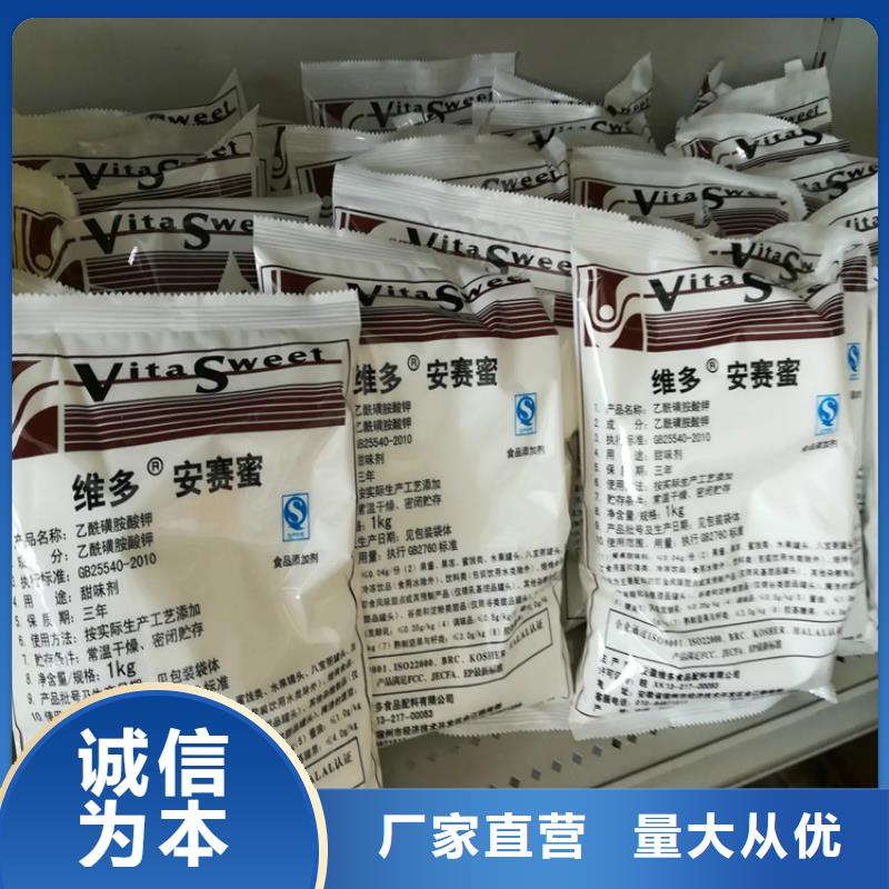  回收硫酸亞錫快速生產(chǎn)