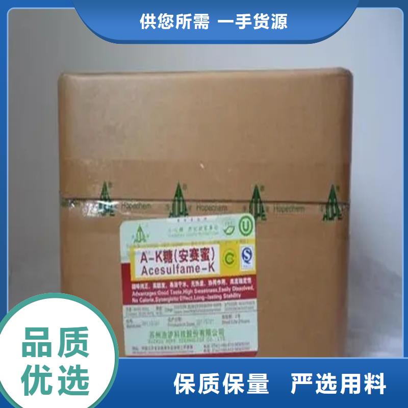  回收硫酸亞錫多種工藝