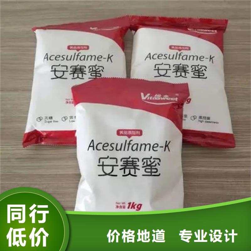 回收硫酸亞錫注重細(xì)節(jié)