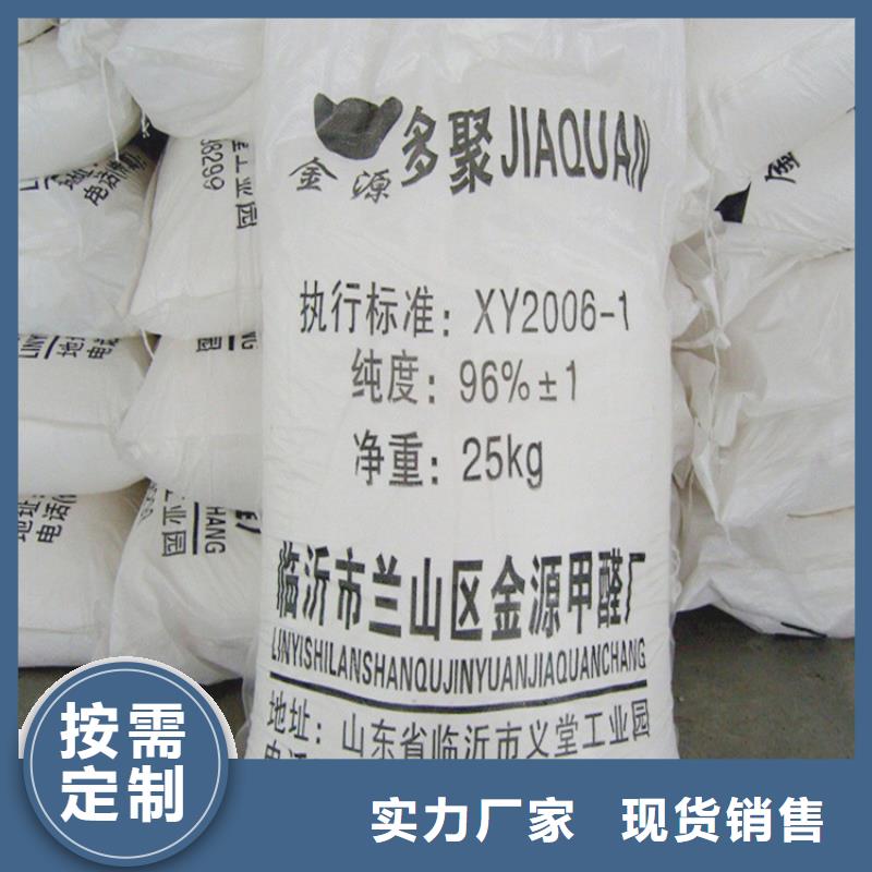  回收硫酸亚锡快速生产