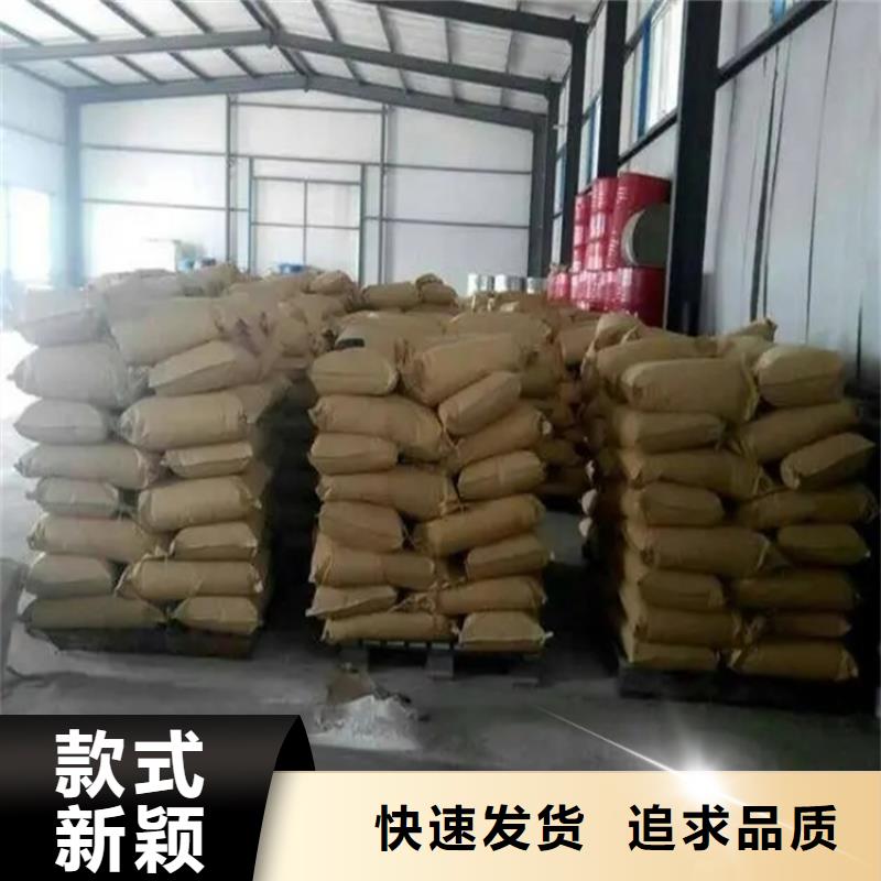 回收硫酸亞錫可零售可批發(fā)