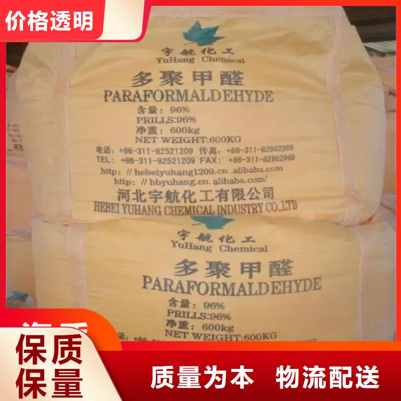 回收硫酸亞錫歡迎來(lái)電咨詢