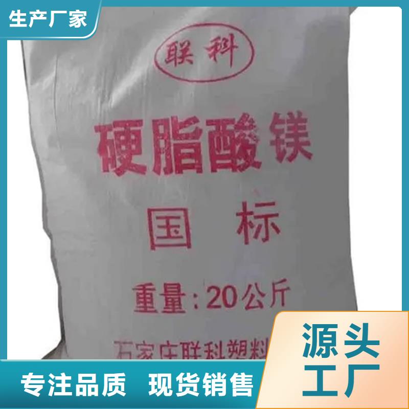 回收硫酸亚锡好货直供