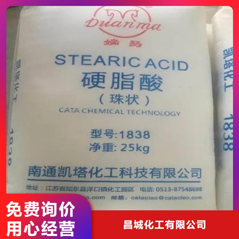 回收硫酸亚锡二手银浆定制速度快工期短