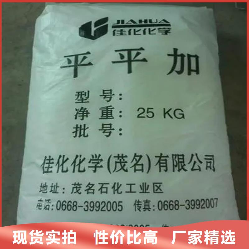回收硫酸亚锡批发供应