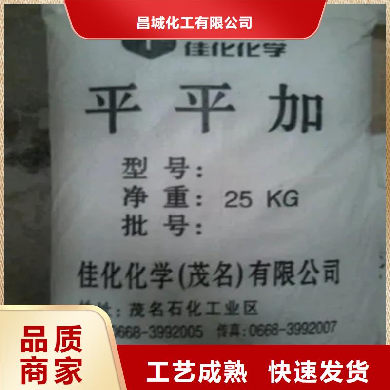 回收硫酸亚锡随到随提