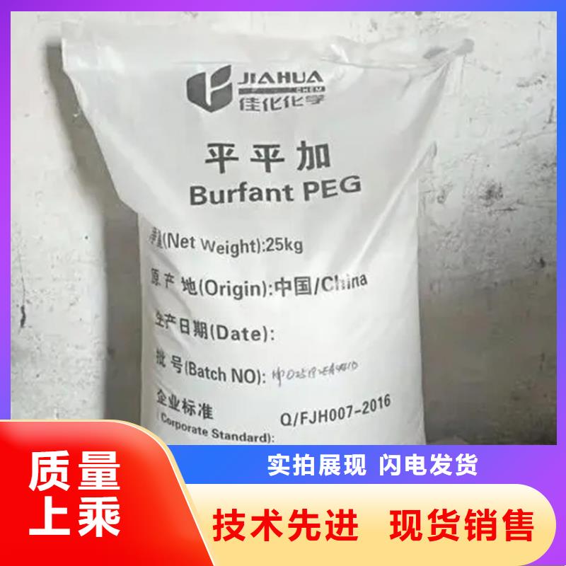 回收硫酸亞錫 石蠟回收工藝層層把關(guān)