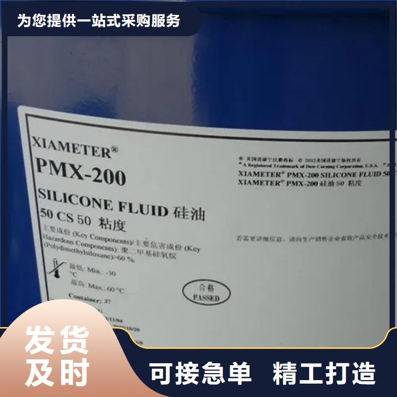  回收硫酸亞錫無中間商廠家直銷