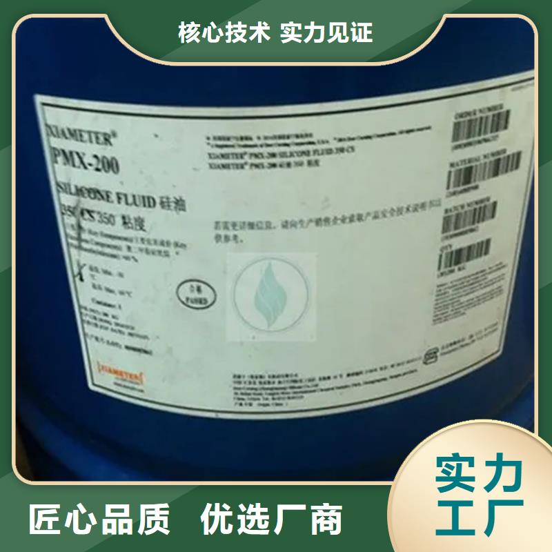 回收硫酸亞錫根據(jù)要求定制