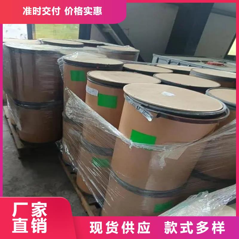 【回收硫酸亚锡】硅胶回收品质保证实力见证
