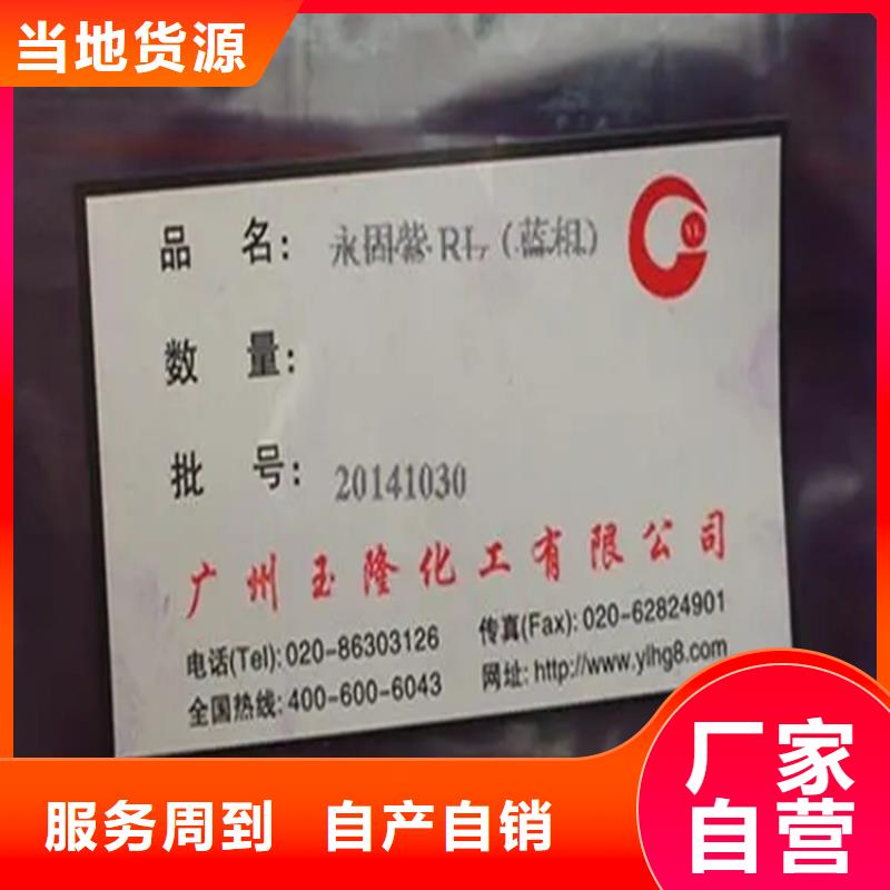  回收硫酸亚锡精致工艺
