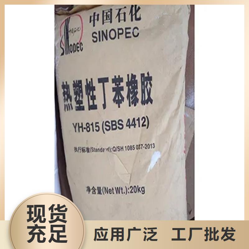 戶縣?；坊厥諒S家