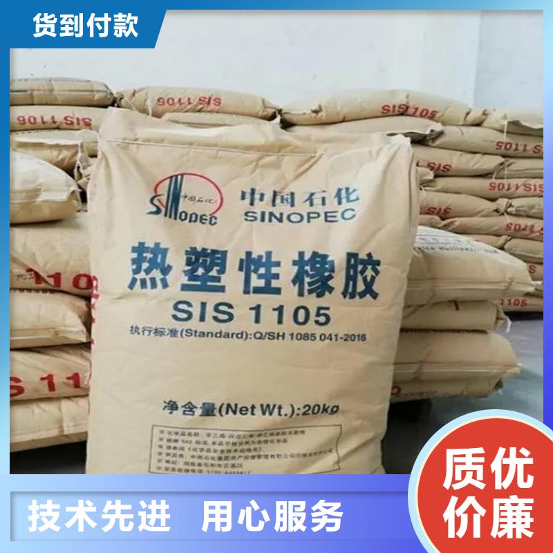 回收硫酸亚锡值得信赖