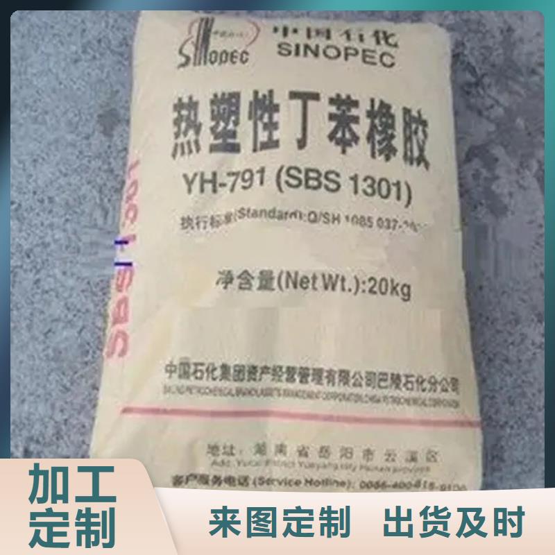 回收硫酸亞錫有實力有經(jīng)驗