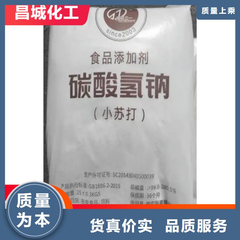 回收硫酸亞錫【油漆回收】口碑好實(shí)力強(qiáng)