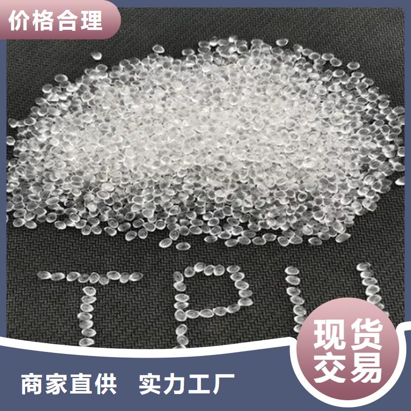 回收硫酸亚锡品质好才是硬道理