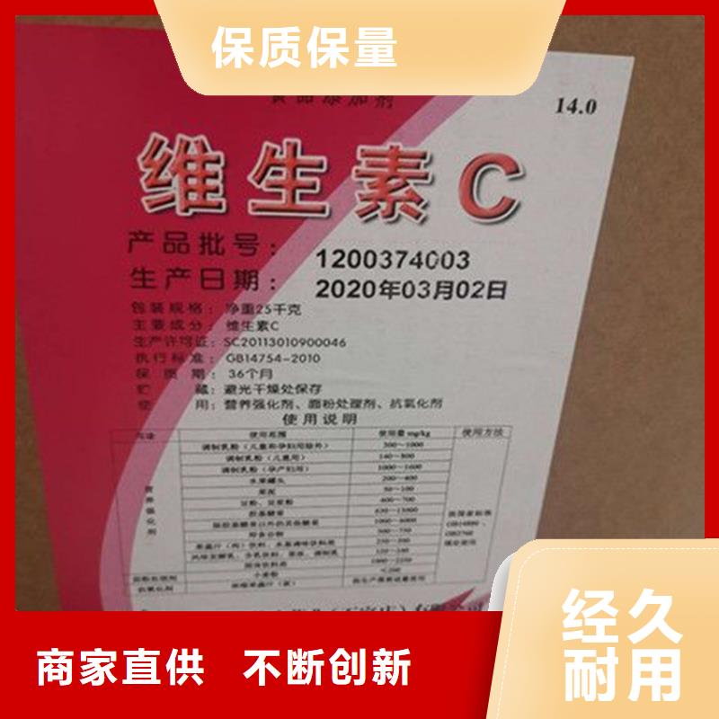  回收硫酸亞錫精挑細選好貨