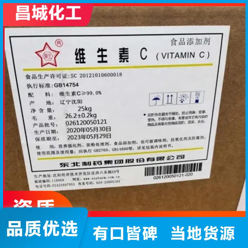  回收硫酸亚锡追求品质