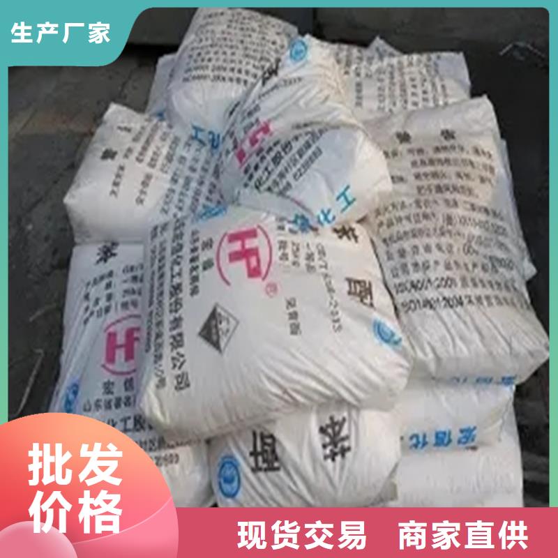 回收硫酸亞錫回收色精好品質(zhì)選我們