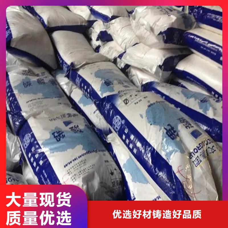 回收硫酸亚锡出厂严格质检
