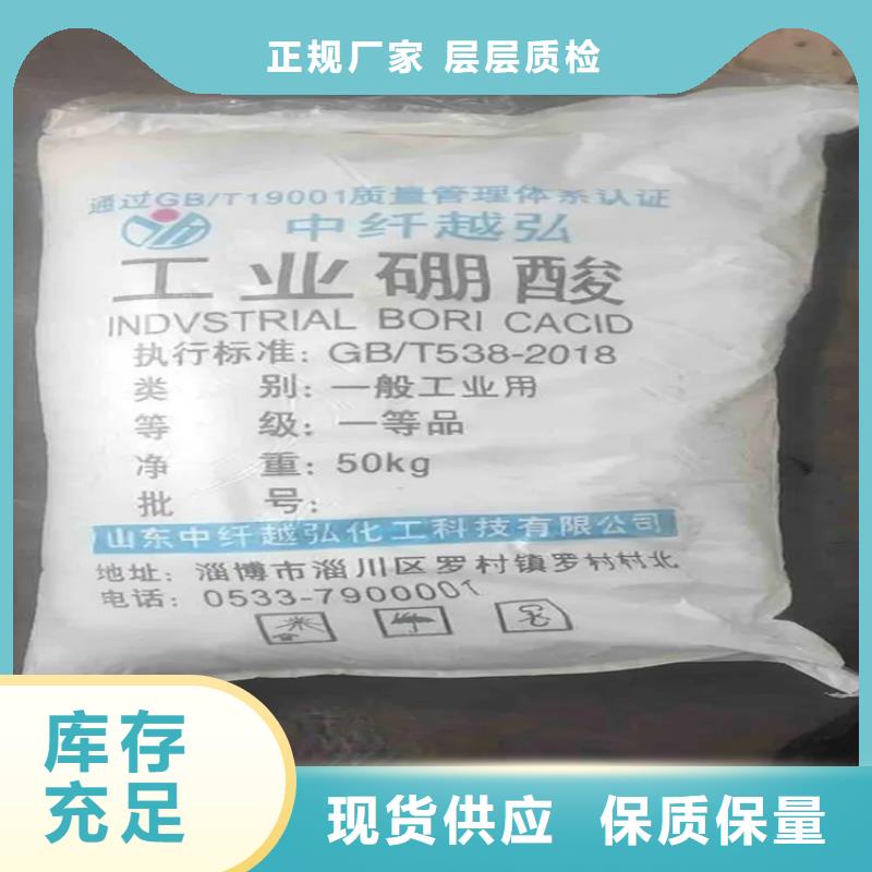 回收硫酸亚锡厂家直销值得选择