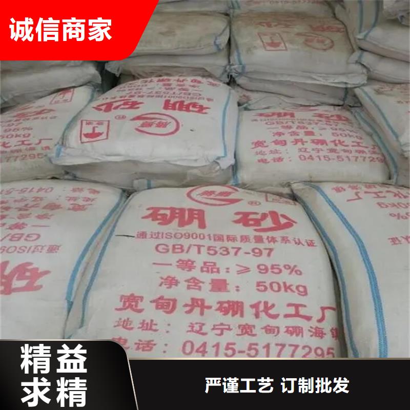 【回收硫酸亚锡-回收固化剂品质好才是硬道理】