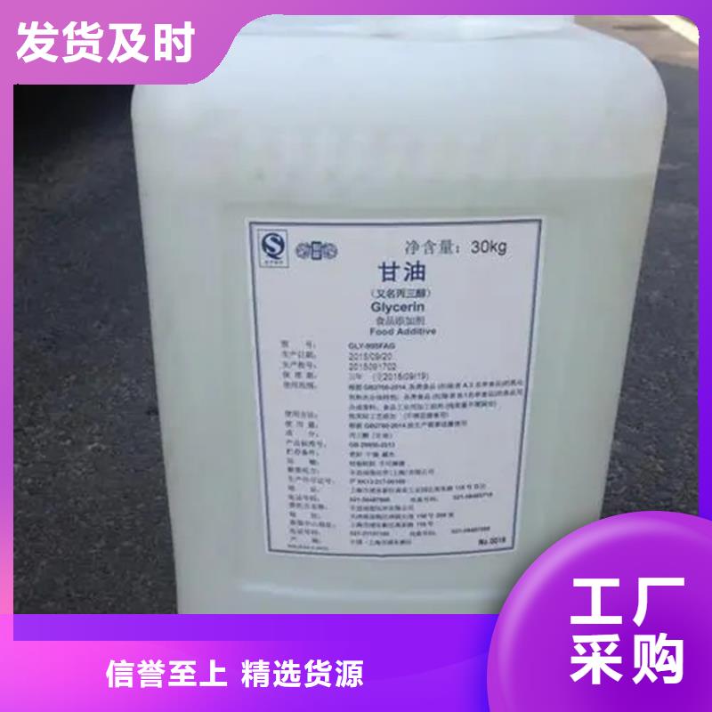 回收硫酸亞錫細(xì)節(jié)決定成敗