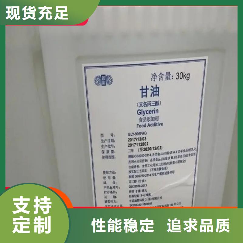  回收硫酸亚锡快速生产