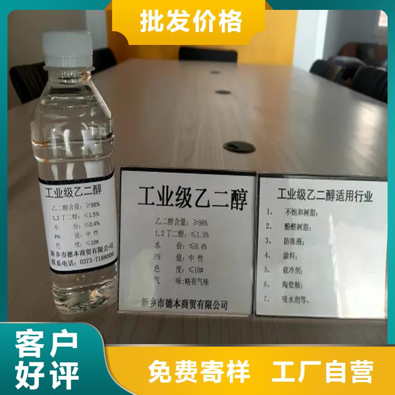  回收硫酸亚锡精挑细选好货