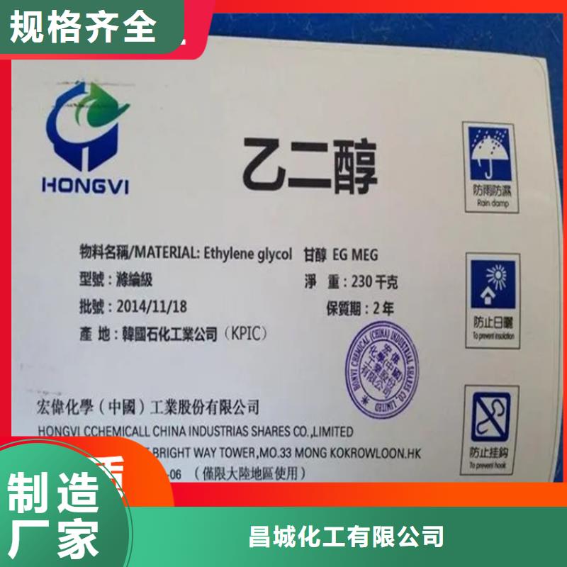 【回收硫酸亞錫】銀漿收購出廠嚴格質檢
