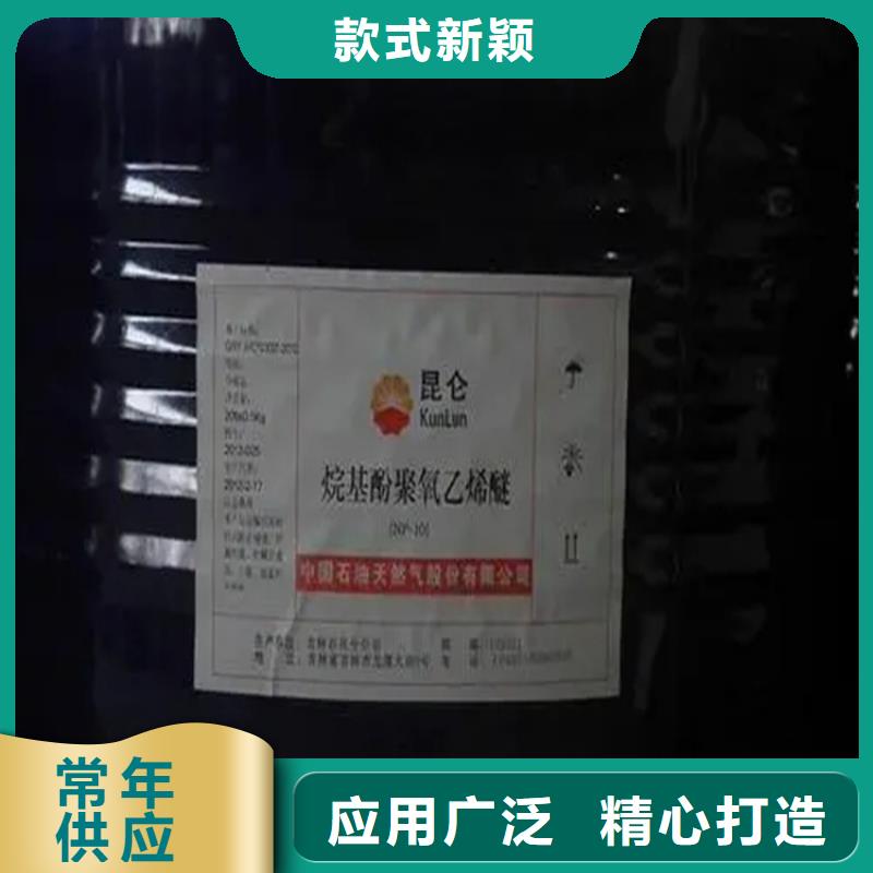 【回收硫酸亞錫】硅膠回收品質(zhì)保證實力見證
